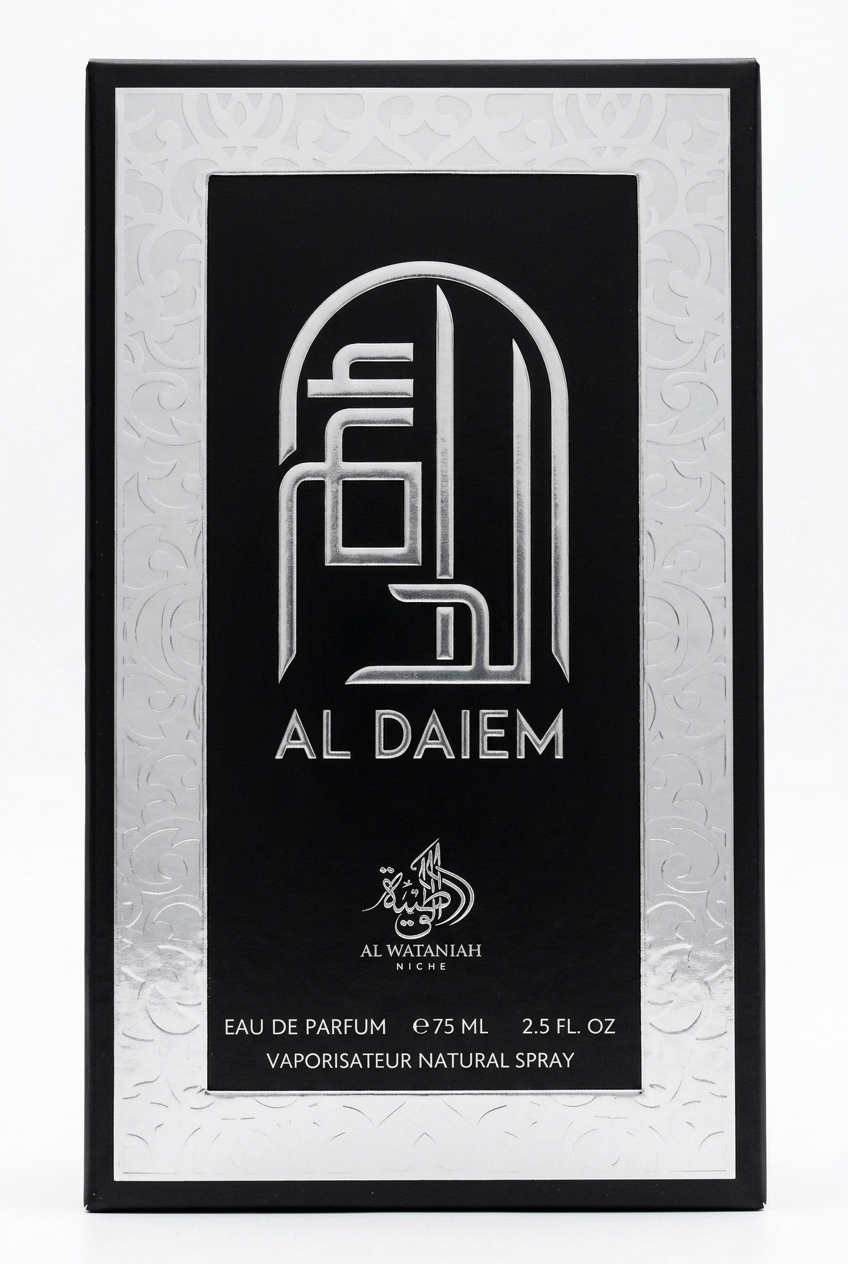 Al Daiem