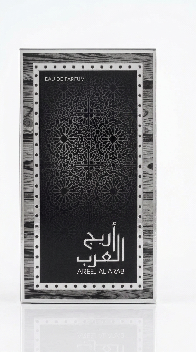 Areej Al Arab